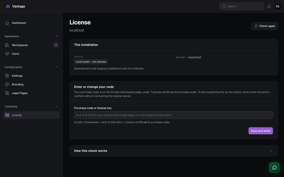 The licence screen in the operator panel, showing the current status and the domain this copy is bound to.